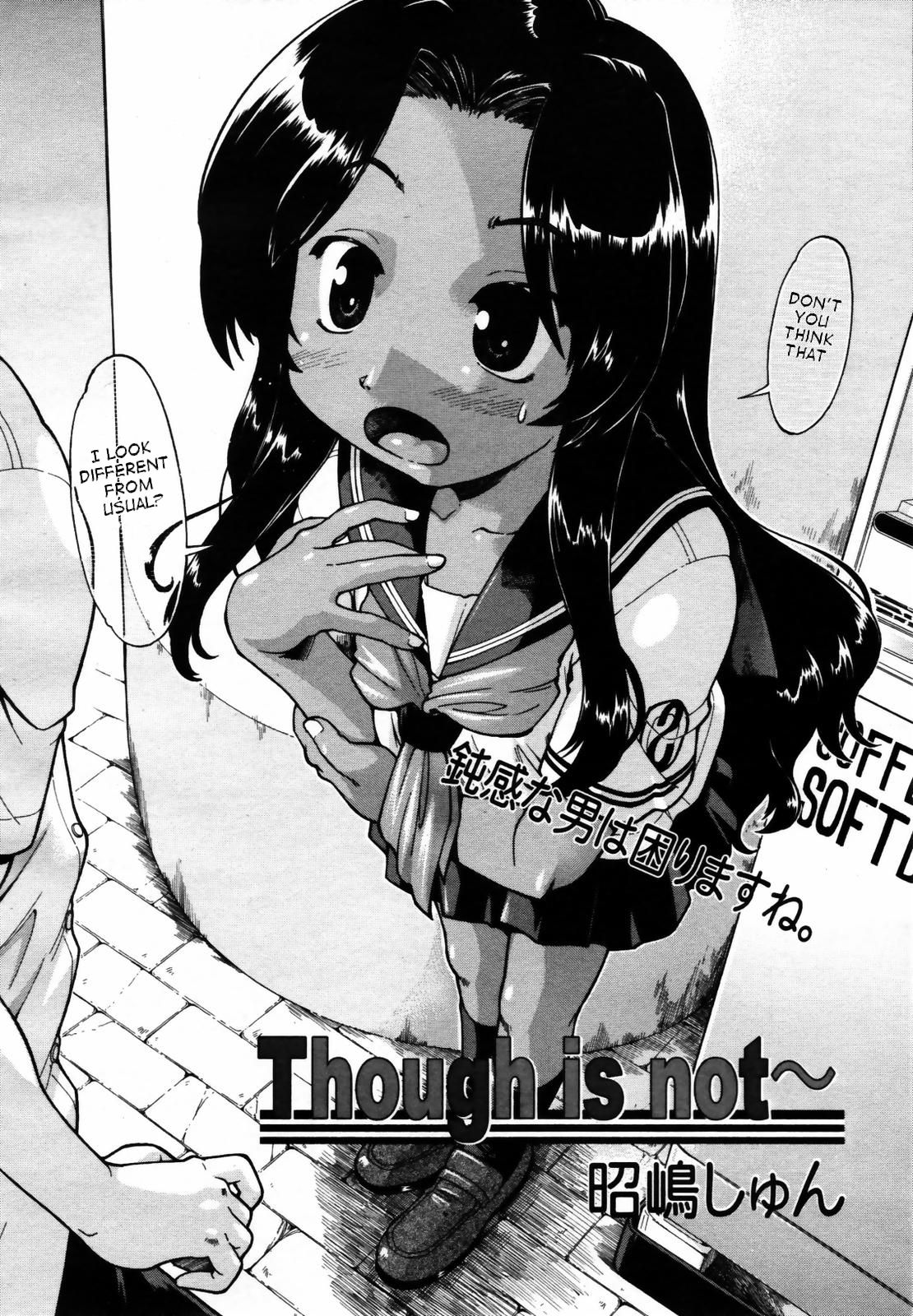 Though Is Not page 3 full