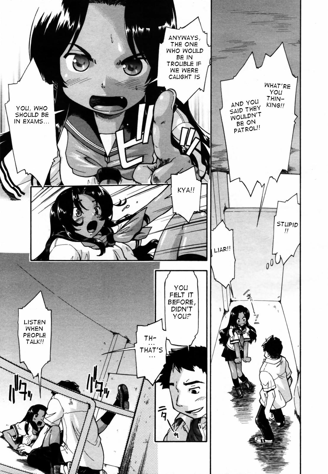 Though Is Not page 8 full
