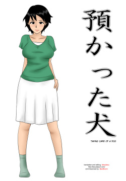 Azukatta Inu - Taking Care of a Dog