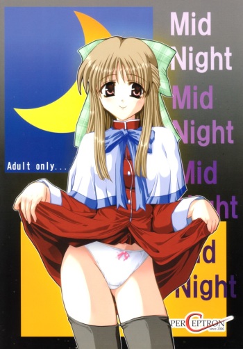 [Perceptron (Asaga Aoi)] Mid Night (Kanon) cover