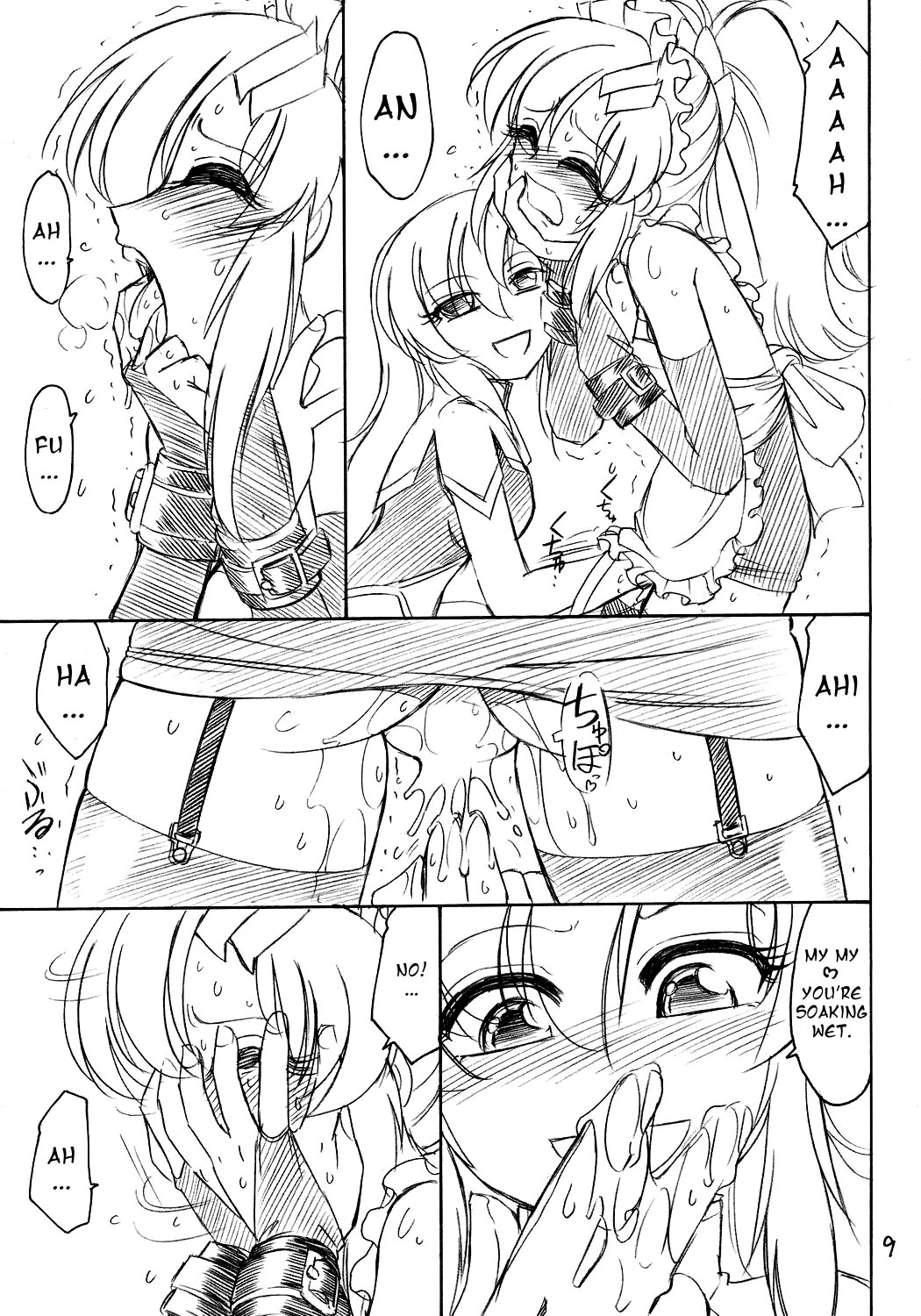 PRISONER 9 Pet page 10 full