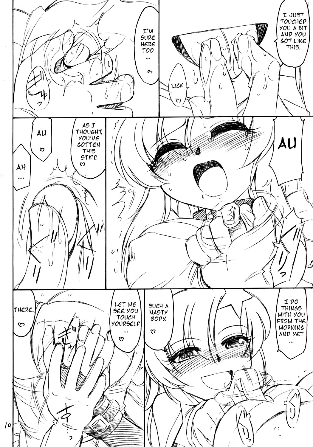 PRISONER 9 Pet page 11 full