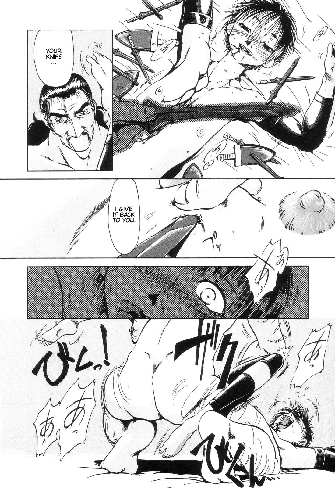 Bullets and knife page 12 full