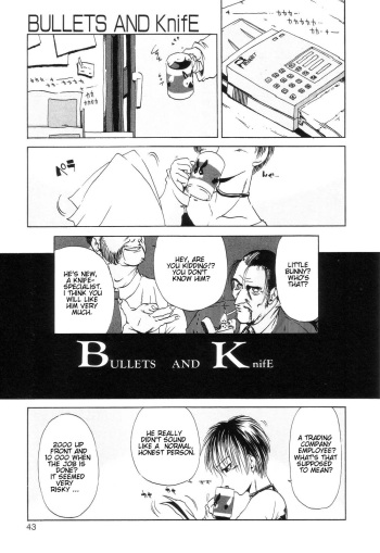 [Oze Akiba] Bullets and knife (HARMFUL) [English] cover