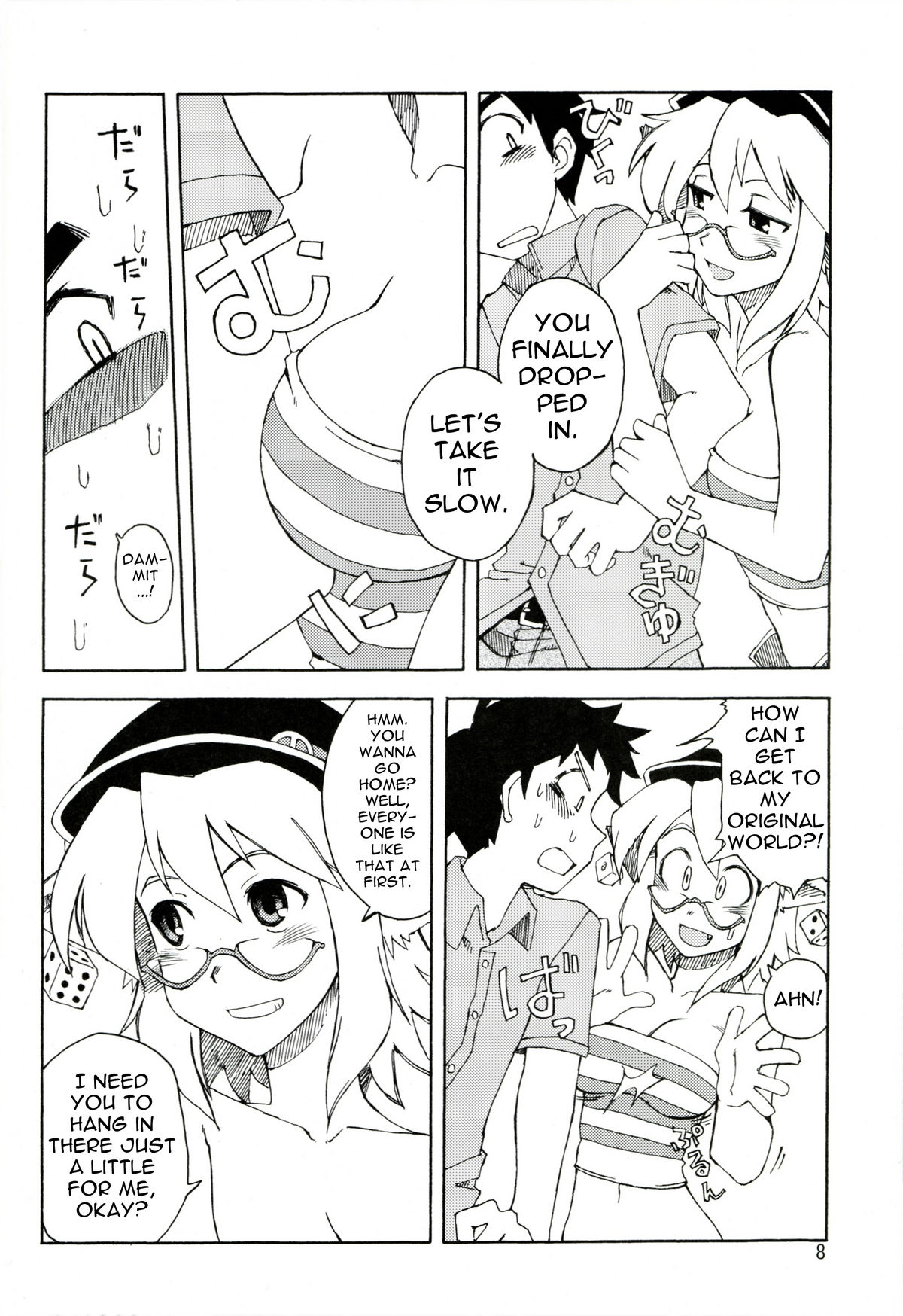 DiNG DiNG 1 complete! page 8 full
