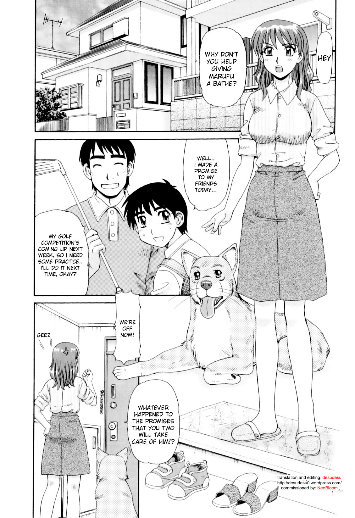 Wanko no Osewa page 1 full