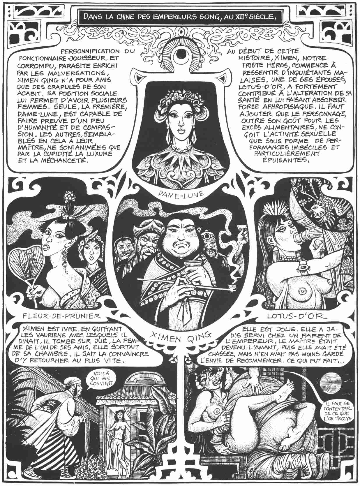 la fleur de lotus page 4 full