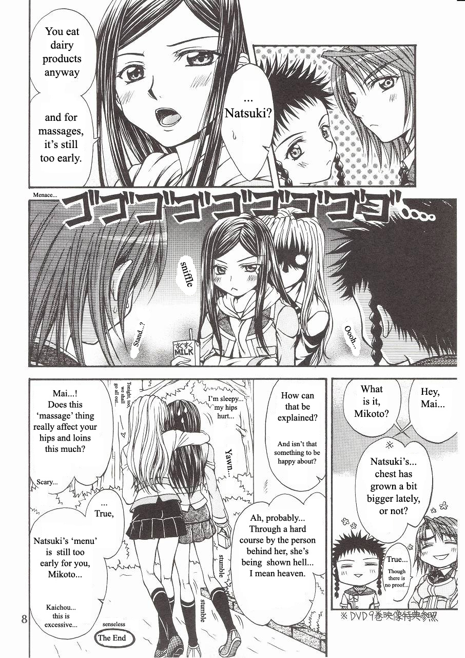 Houkago Dulce | After School Dulce page 4 full