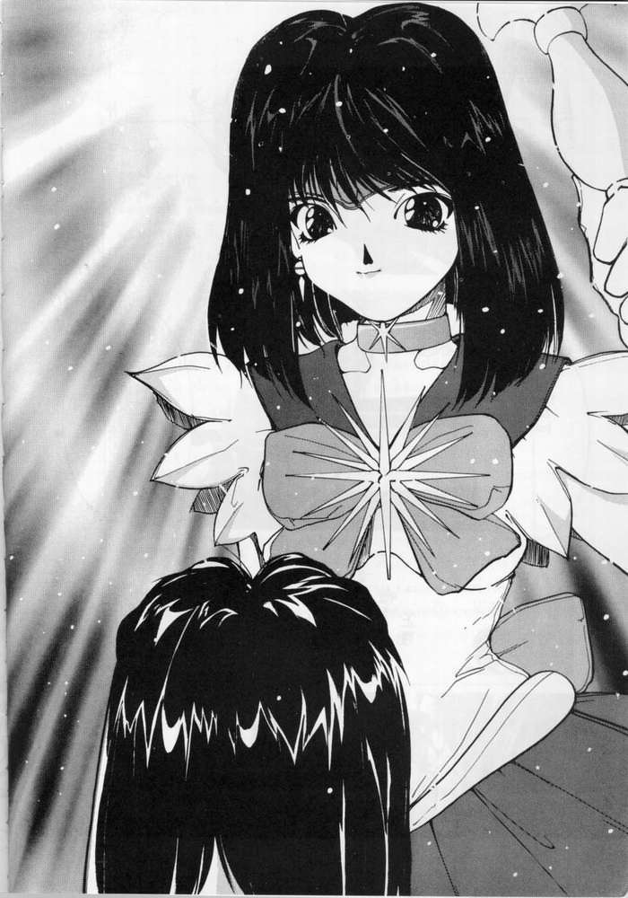 SAILOR MOON S MIWAKU page 3 full