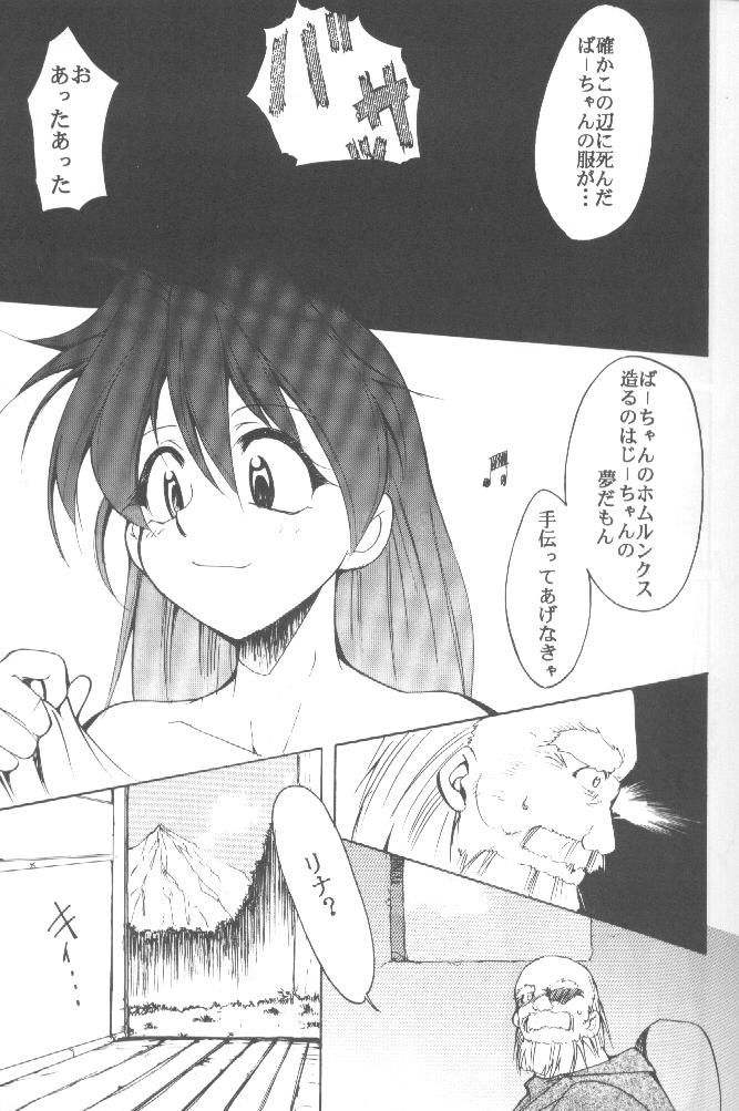 Works page 10 full