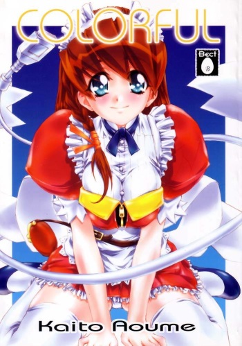 [BECT (Aoume Kaito)] Colorful (Hand Maid May) cover