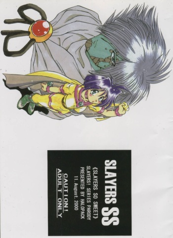 (C58) [Halopack (Halo)] Slayers SS | Slayers So Sweet (Slayers) cover