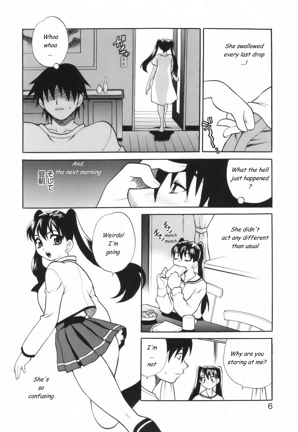 Horrible Dream Ch.1-2 page 6 full