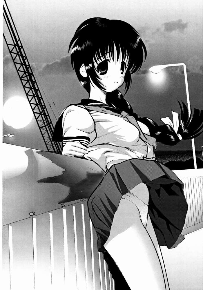 Kakumei page 6 full