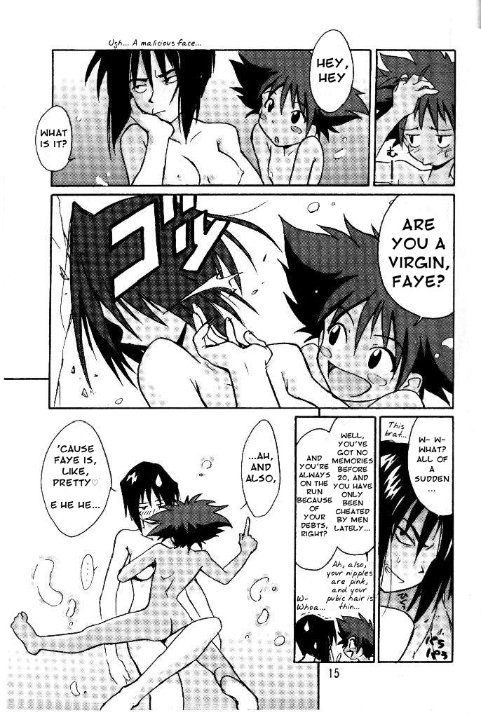 Cu-Little Okirunya page 12 full