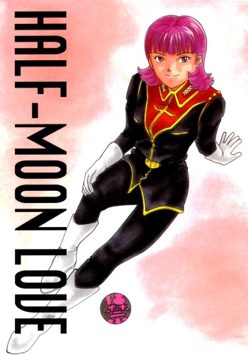 [Yumesenri (Ayuhara Shizuku)] Half-Moon Love (Zeta Gundam) cover