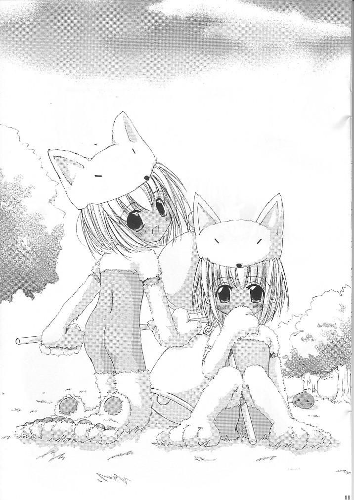 D.L. action 12 page 11 full