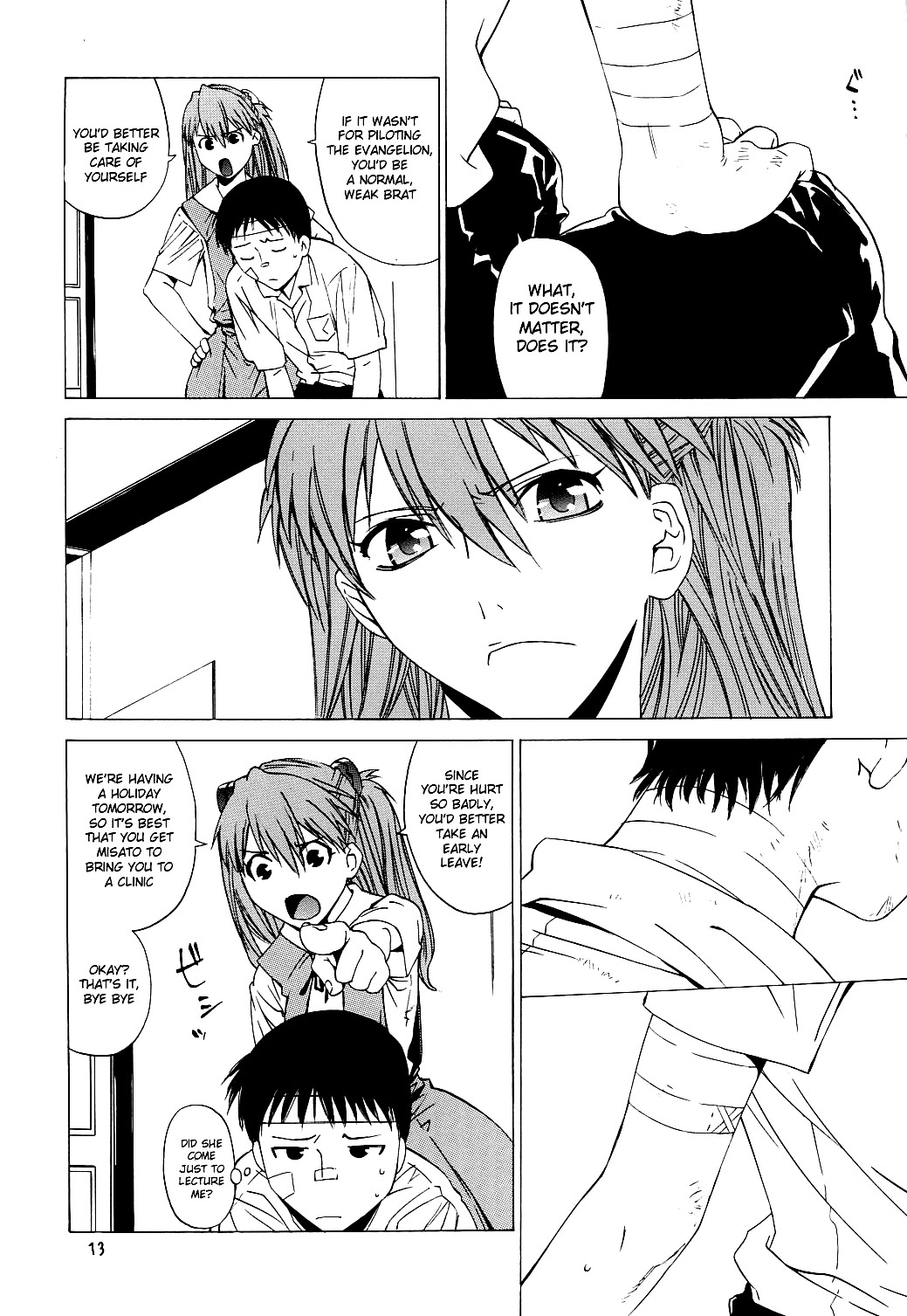 "Suki." page 12 full