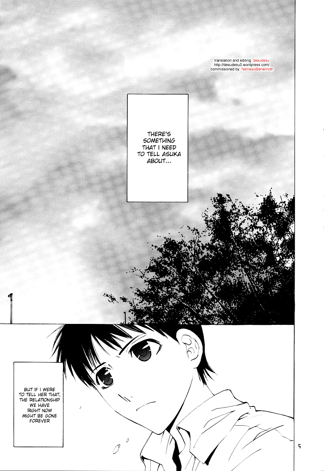 "Suki." page 4 full