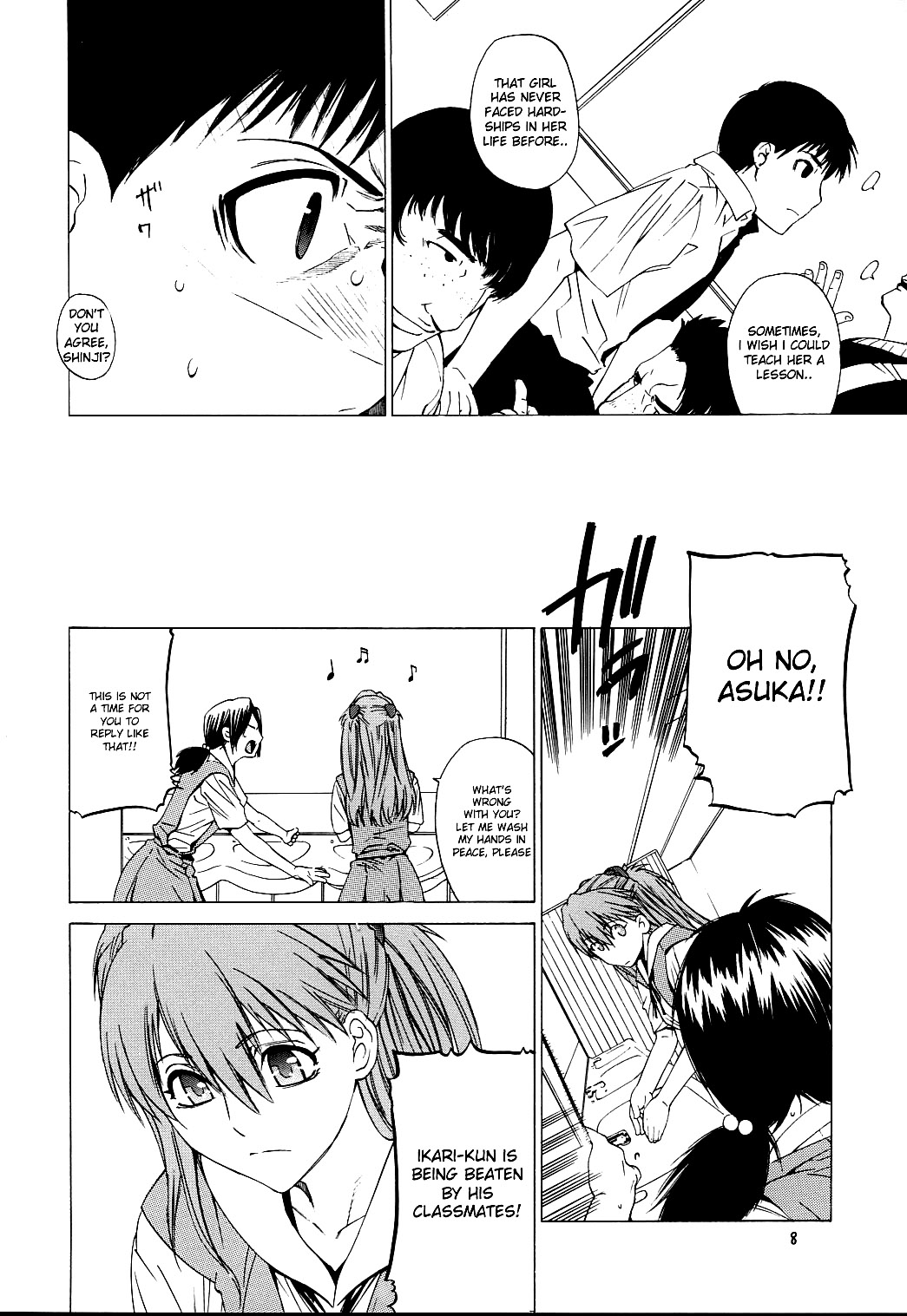 "Suki." page 7 full