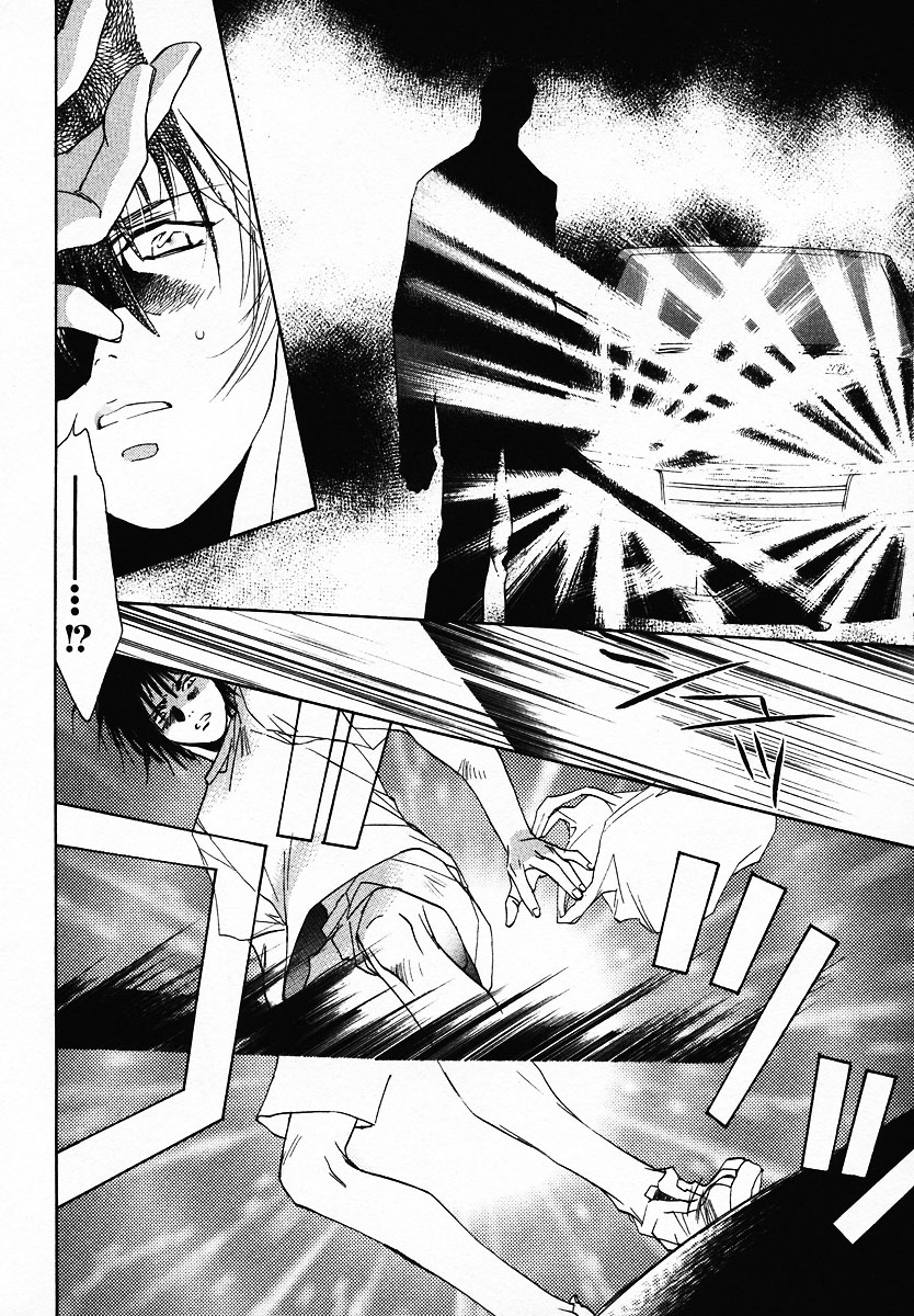 page 8 full