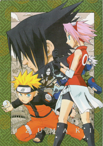 (C68) [Chikuwano Kimochi (Mirror Stage, Kadota Hisashi)] UZUMAKI (Naruto) cover