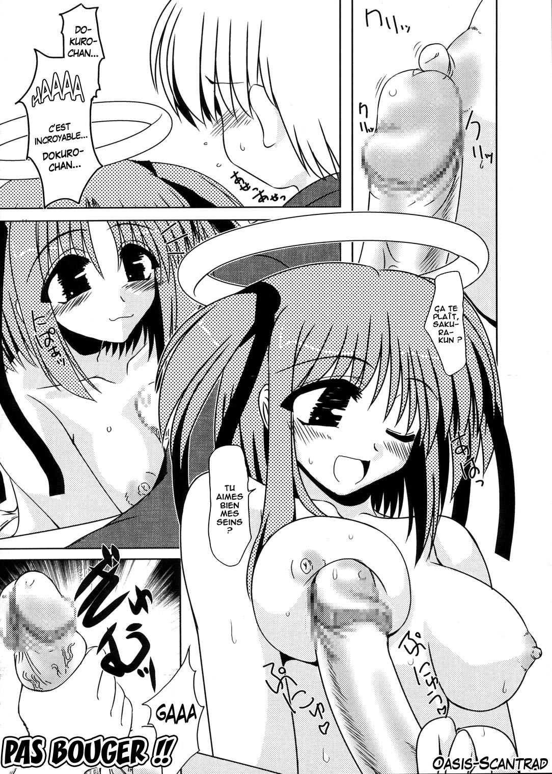 Oreteki Jigoku no Dantoudai page 11 full