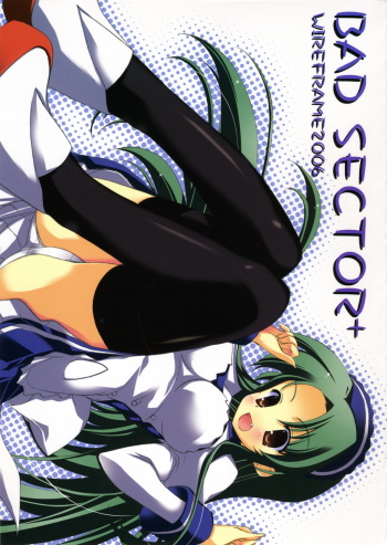 (SC33) [Wireframe (Yuuki Hagure)] Bad Sector+ (The Melancholy of Haruhi Suzumiya) cover