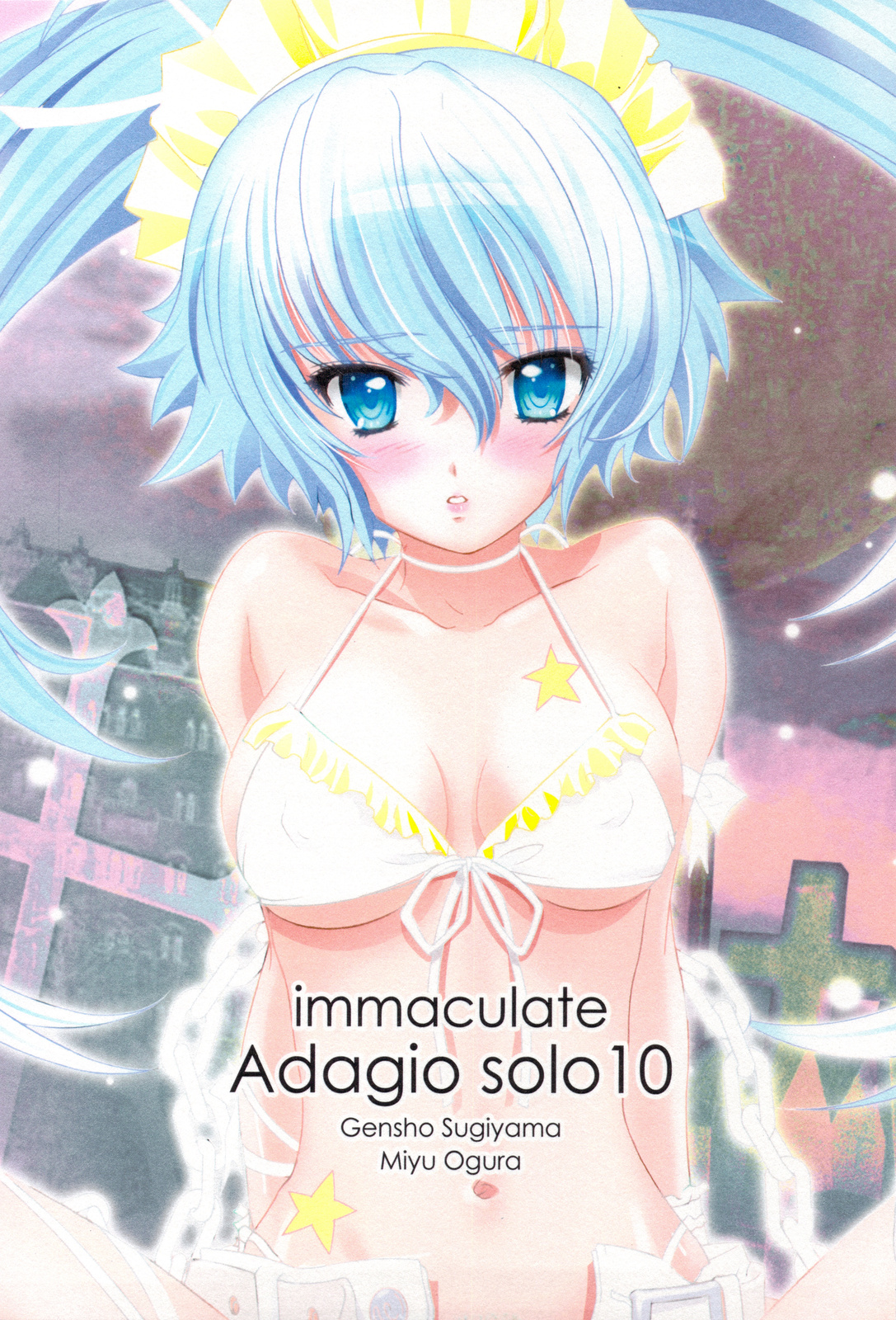 Immaculate Adagio Solo 10 page 1 full