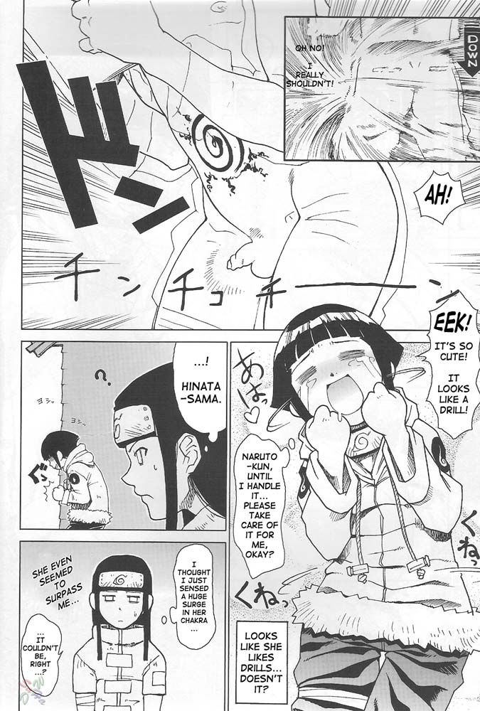 Ketsu! Megaton Nin page 7 full