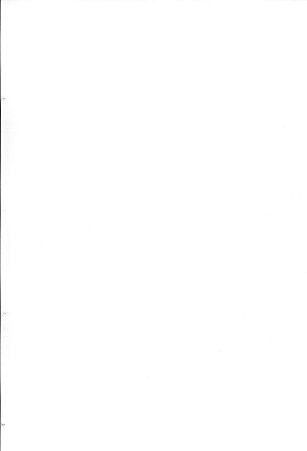 Suke Sailor Moon Moon De R page 2 full
