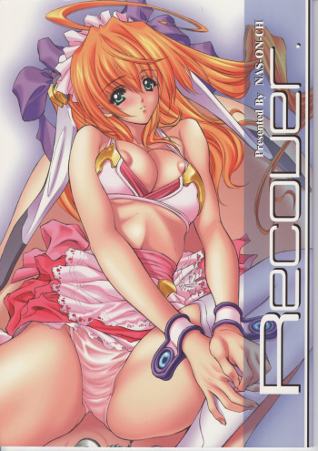 (C69) [NAS-ON-CH (NAS-O)] Recover cover