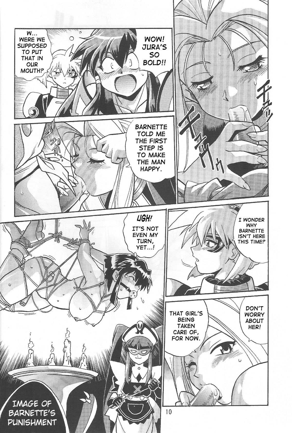 VANDREAD ALL CHARACTERS BOOK page 9 full