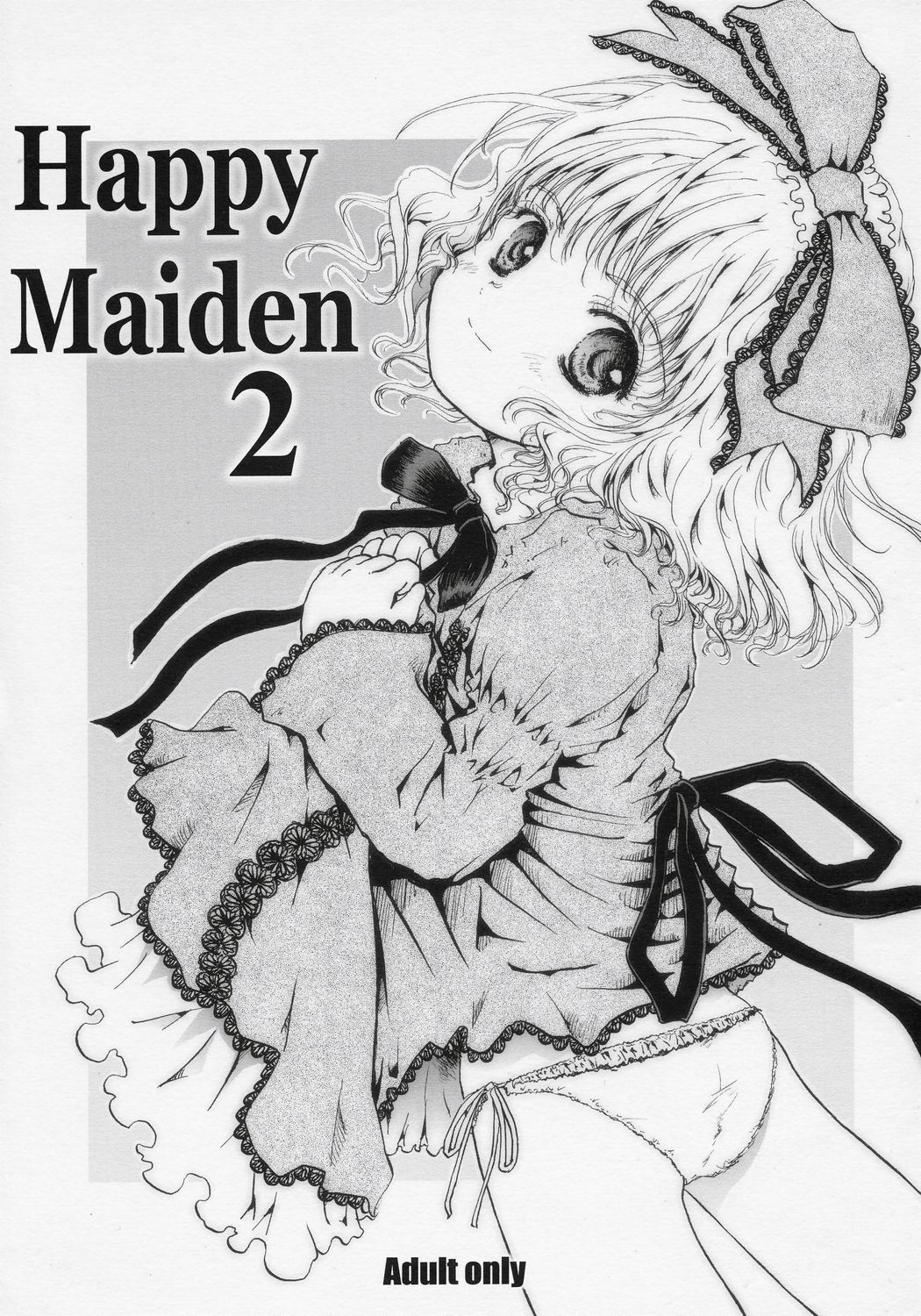 Happy Maiden 2 page 1 full