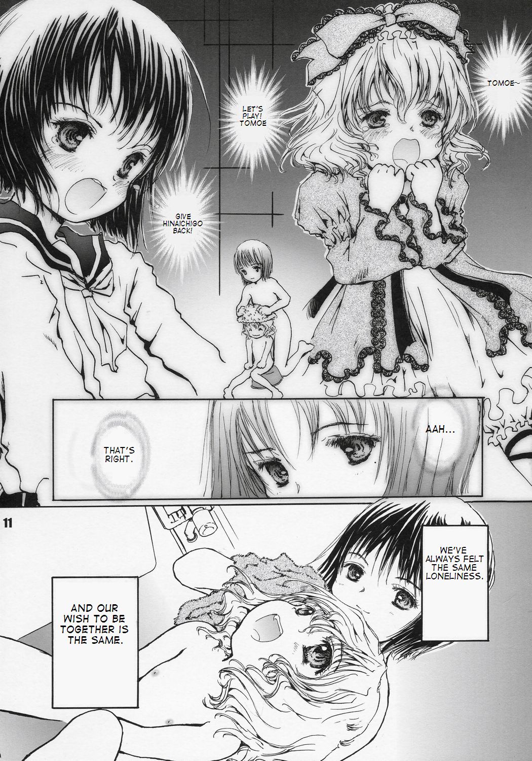 Happy Maiden 2 page 11 full