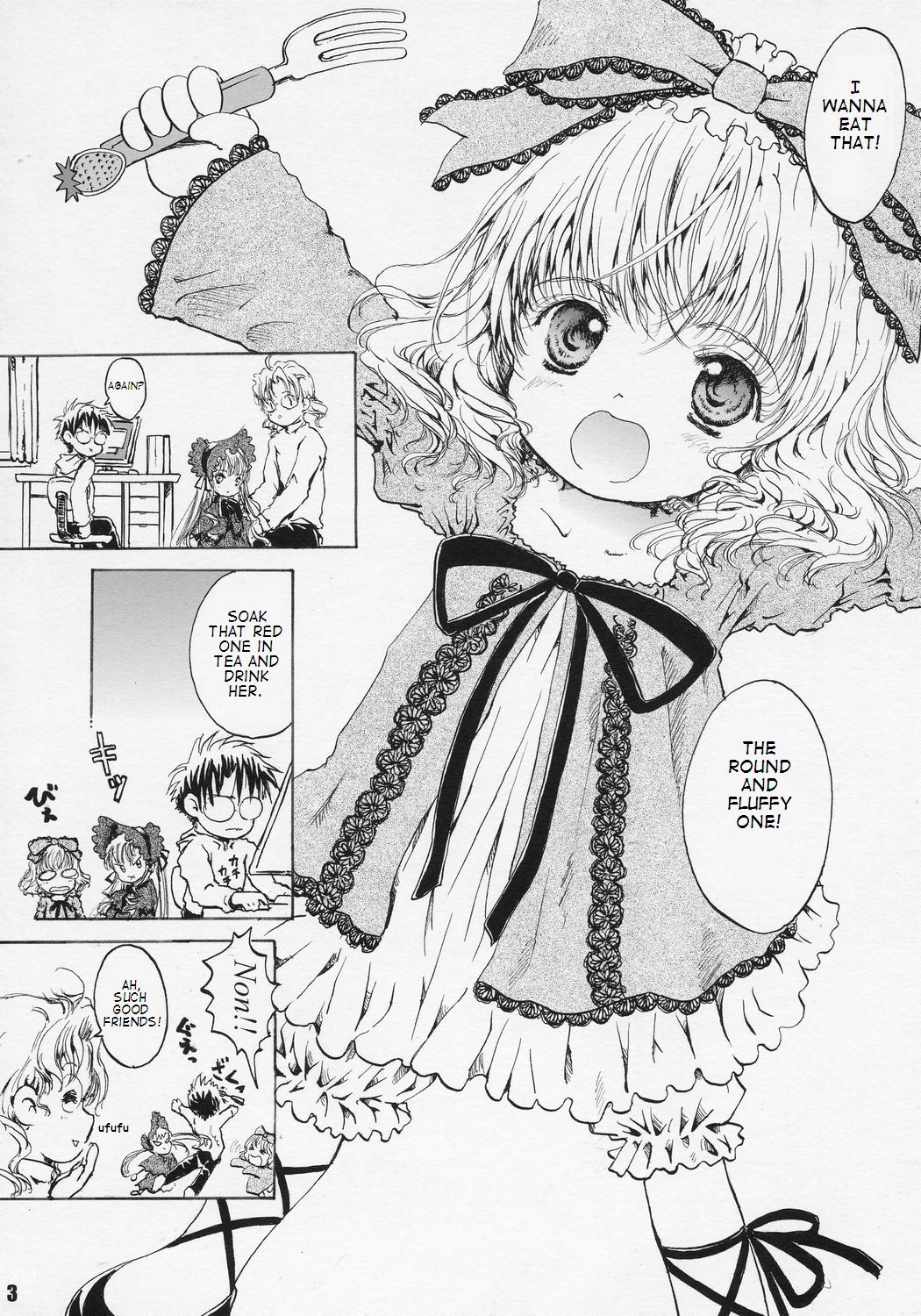 Happy Maiden 2 page 3 full