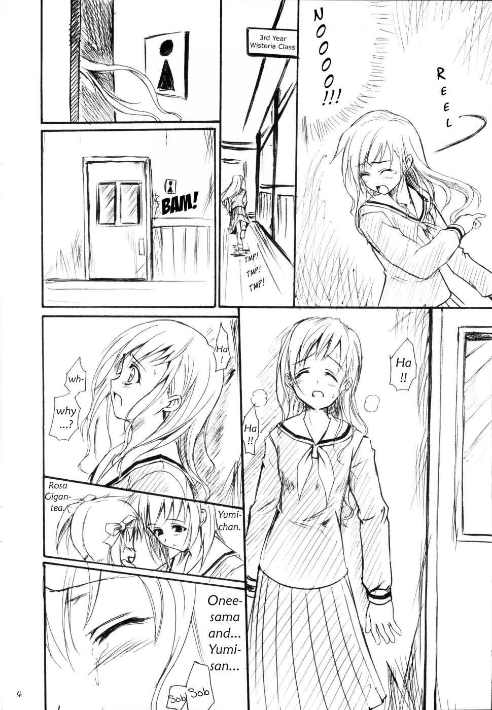 Omake Bon ~Shimako-san no Baai~ | In Shimako-san's case. page 5 full