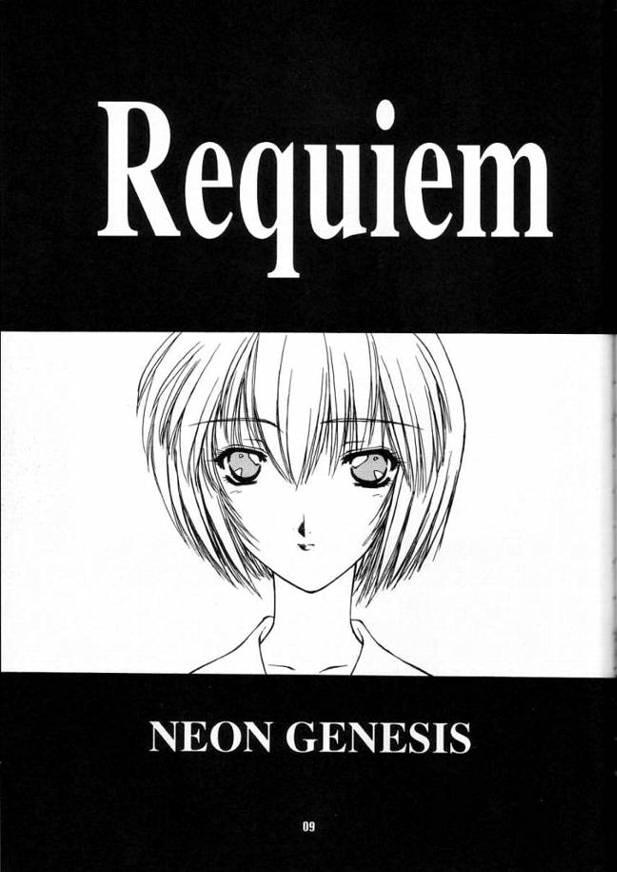 Requiem page 8 full