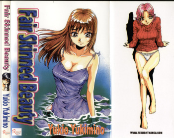 [Yukimino Yukio] Iroshiro Ojou-san | Fair Skinned Beauty [English] [Redlight] cover