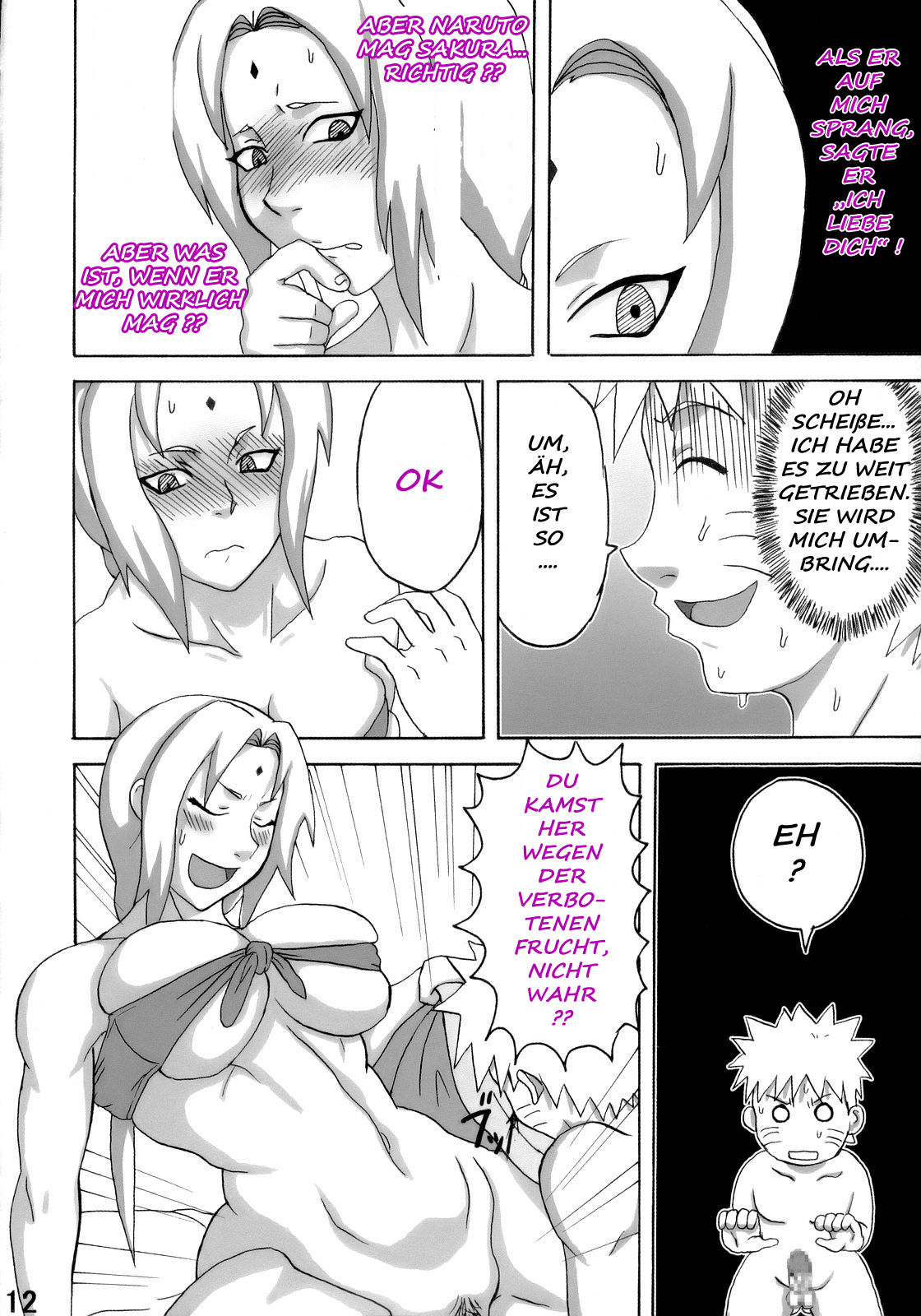 Jungle de Ikou! | Jungle Party! page 12 full