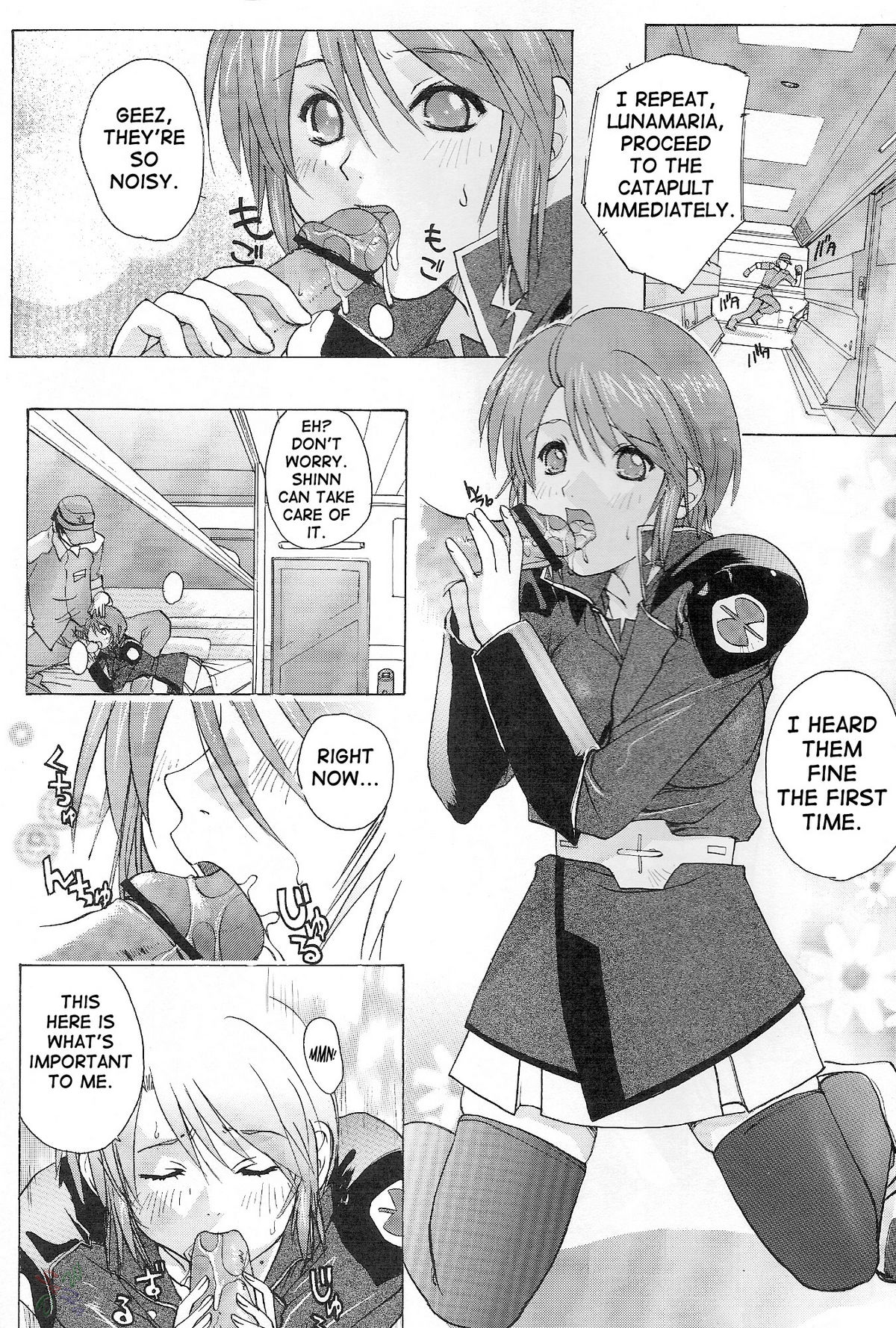 G-SEED Angel page 4 full