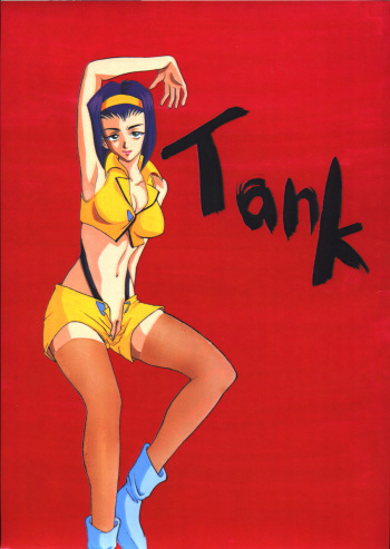 (Comic Castle Final) [Metal Angel (Ryo.K)] Tank (Cowboy Bebop) cover