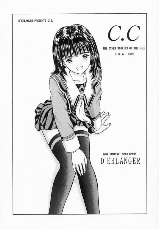 C.C Side-A Iori page 2 full