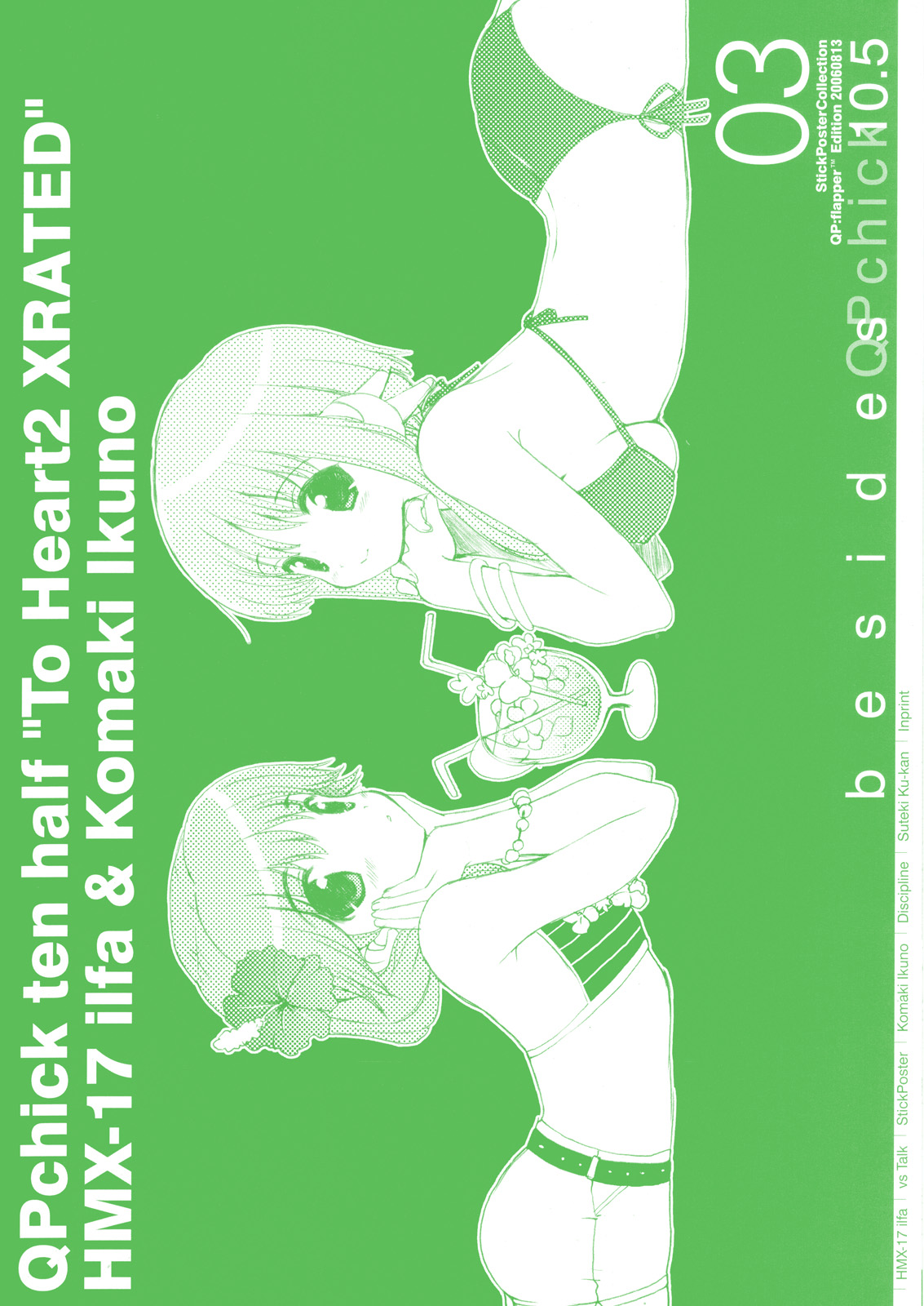 QPchick 10.5 besides page 1 full