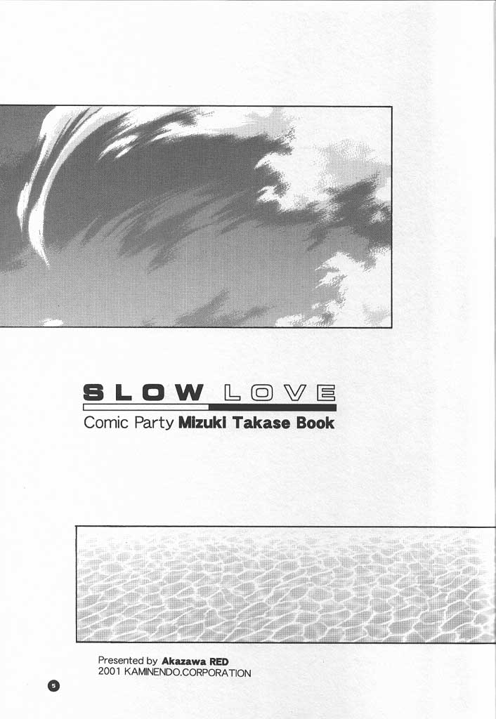 Slow Love page 4 full