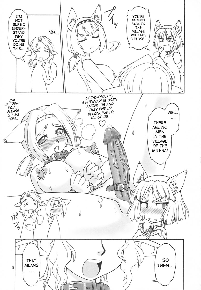 Refresh Machine page 8 full