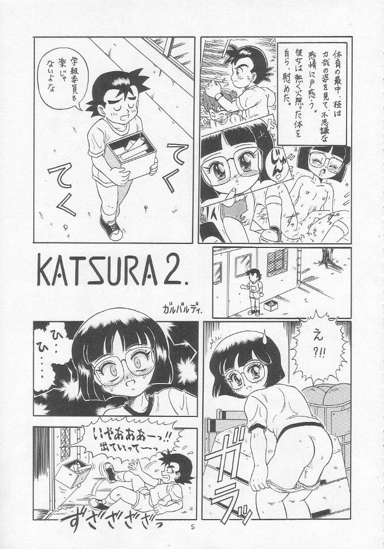 Lolikko LOVE 5 page 4 full