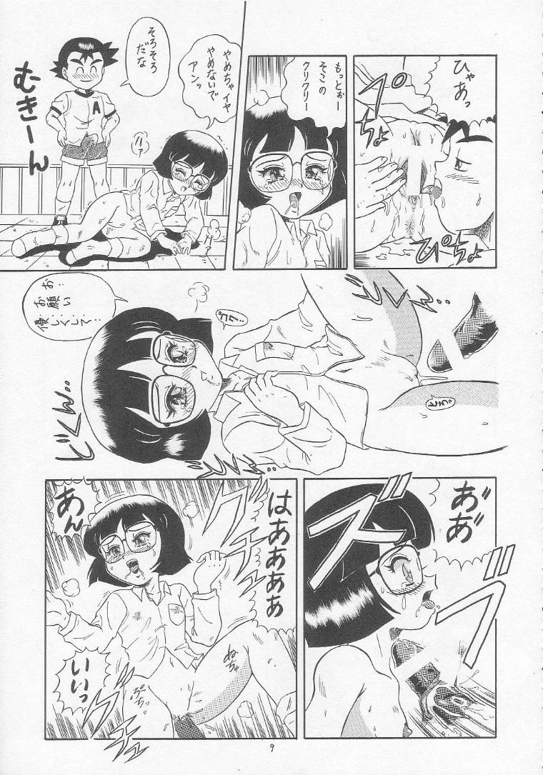 Lolikko LOVE 5 page 8 full