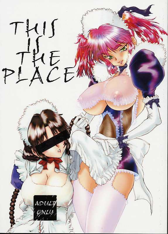 THIS IS THE PLACE page 1 full