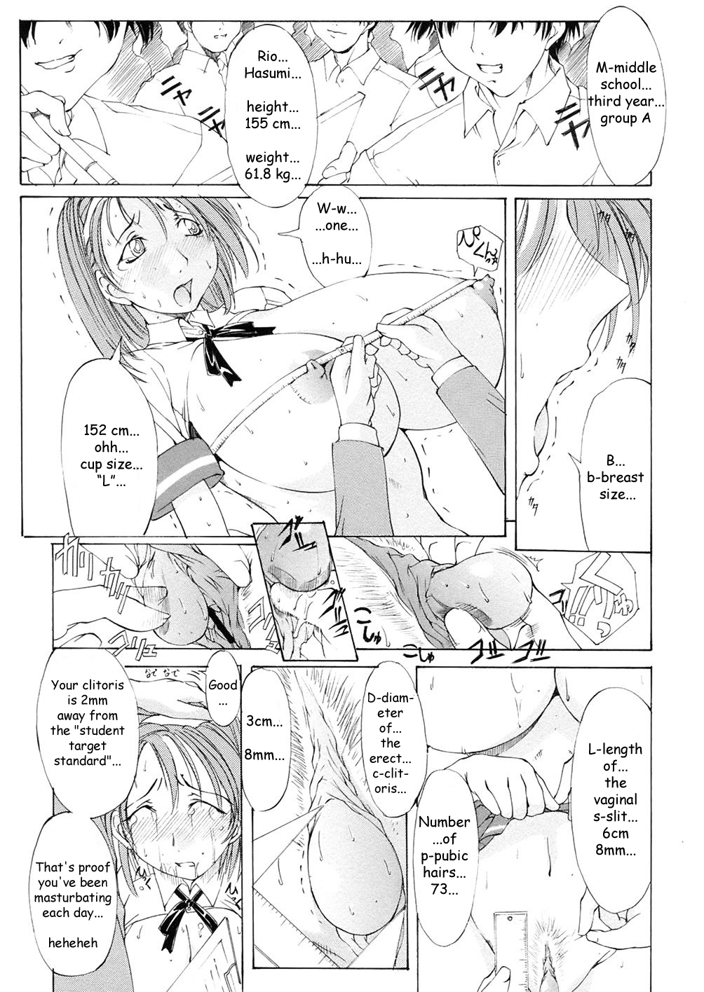 St. Margareta Gakuen | St. Margareta Academy page 12 full